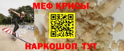 соль курить ск Краснодар