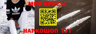 MDMA Premium VHQ Кумертау