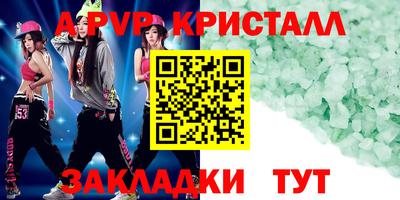 MDMA Premium VHQ Кумертау