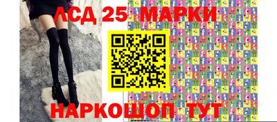 MDMA Кунгур