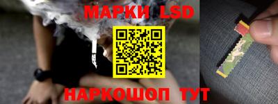 кокаин Кулебаки