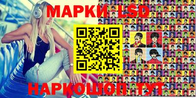 MDMA Кунгур