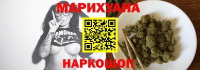 MDMA Кунгур
