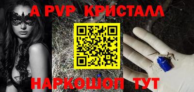 MDMA Кунгур