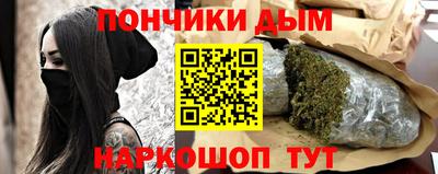 MDMA Premium VHQ Кумертау