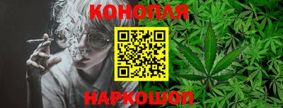 соль курить ск Краснодар
