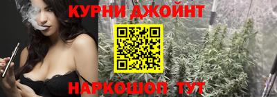 прущие крисы Краснокаменск
