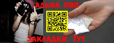 прущие крисы Краснокаменск