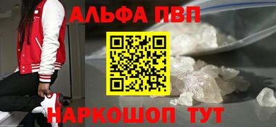 прущие крисы Краснокаменск