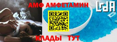 кокс Краснознаменск