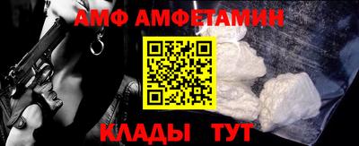 кокс Краснознаменск