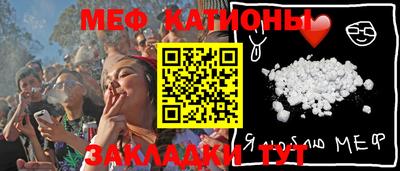 MDMA Premium VHQ Кумертау