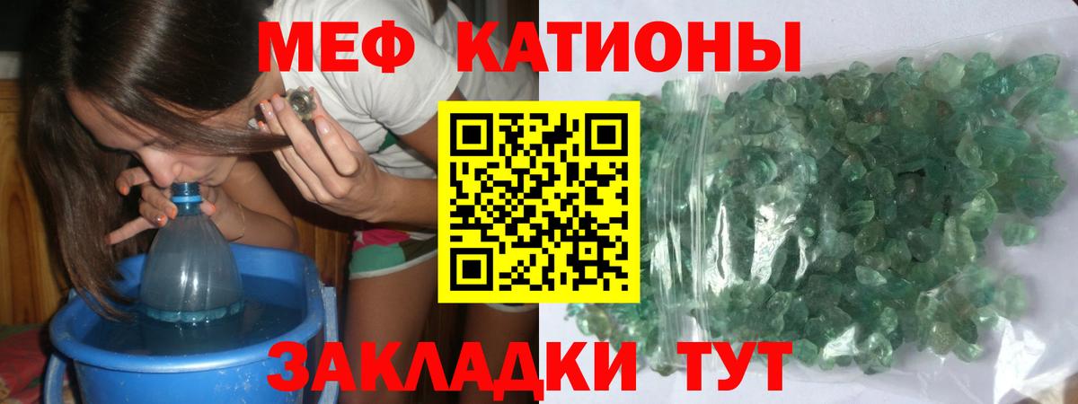 Амфетамин Шахты
